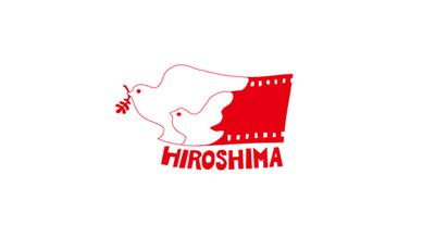 広島 国際アニメーション映画祭 - 2026 広島 国際アニメーション映画祭 - 2026