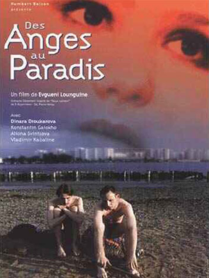 Angels in Paradise Angels in Paradise