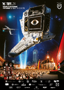 Festival Internacional de Cine de Transilvania - 2025
