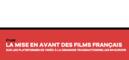 UniFrance unveils its first report on the showcasing of French films on VOD platforms UniFrance unveils its first report on the showcasing of French films on VOD platforms