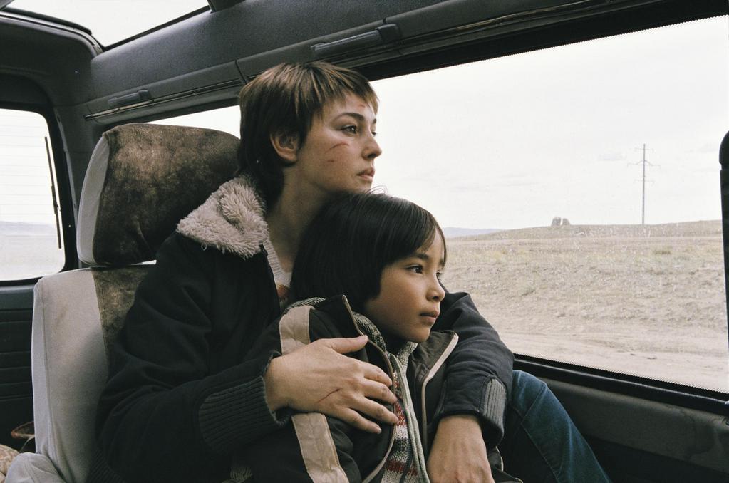 El Elegido El Elegido