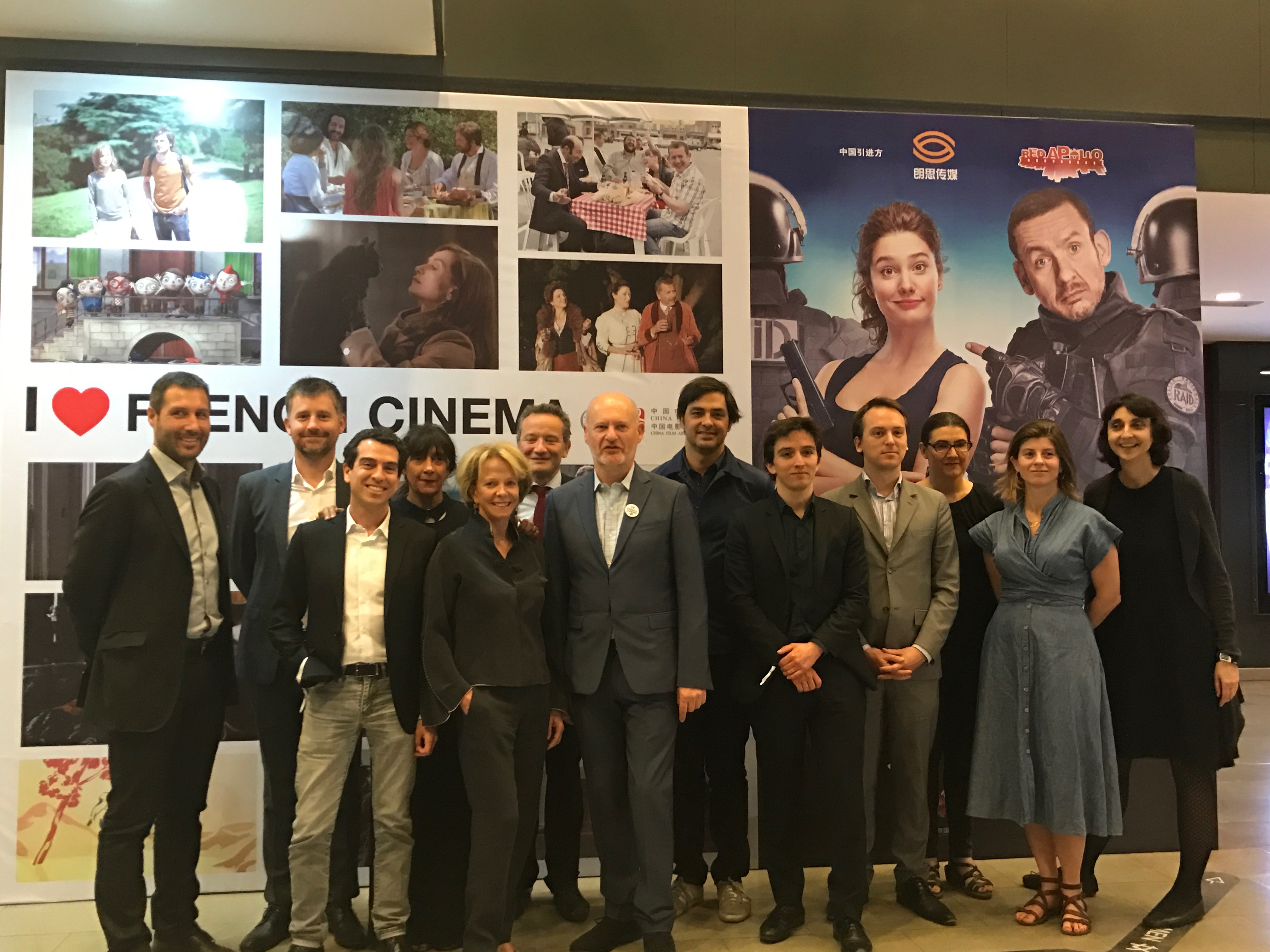 Portfolio: Dany Boon and Alice Pol in Beijing for R.A.I.D. Special Unit Portfolio: Dany Boon and Alice Pol in Beijing for R.A.I.D. Special Unit