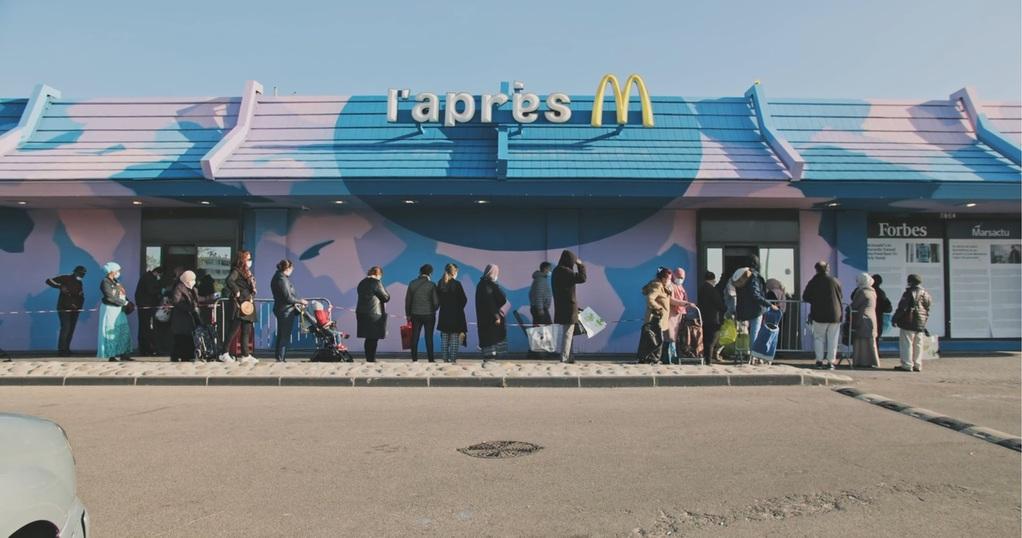 Laissez-nous les cl&eacute;s