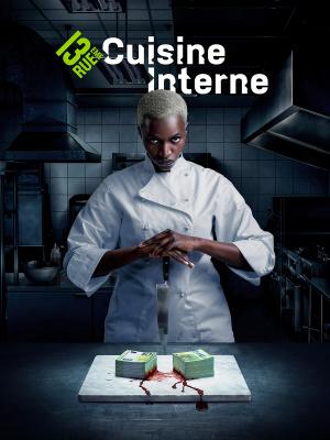Cuisine interne Cuisine interne