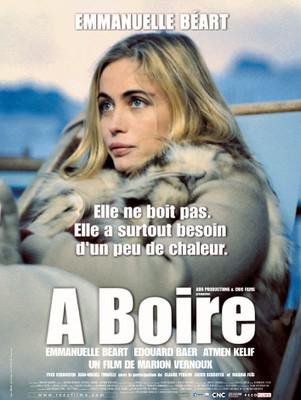A boire / 仮題:飲み物 A boire / 仮題:飲み物
