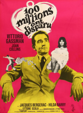 El Millón de dólares El Millón de dólares