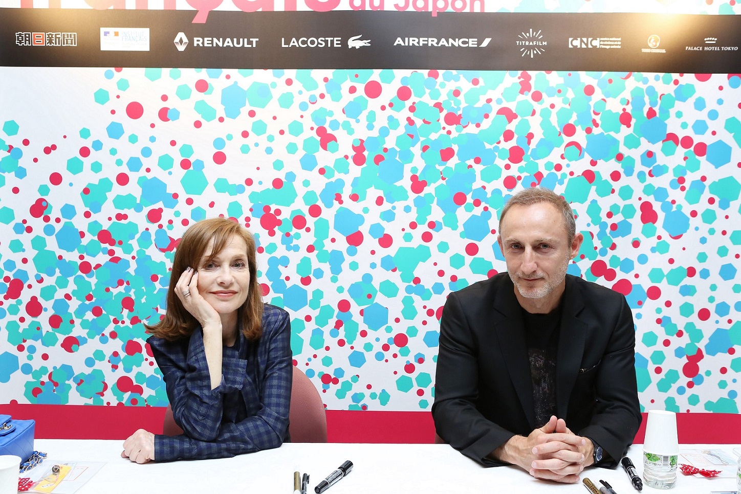 Recap of the 24th French Film Festival in Japan - Isabelle Huppert & Guillaume Nicloux Recap of the 24th French Film Festival in Japan - Isabelle Huppert & Guillaume Nicloux
