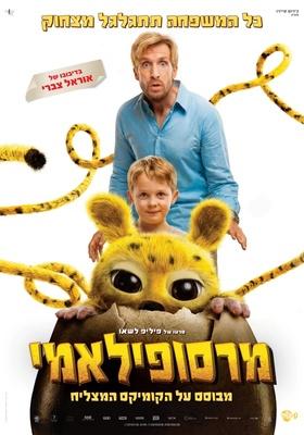 Marsupilami - Israel