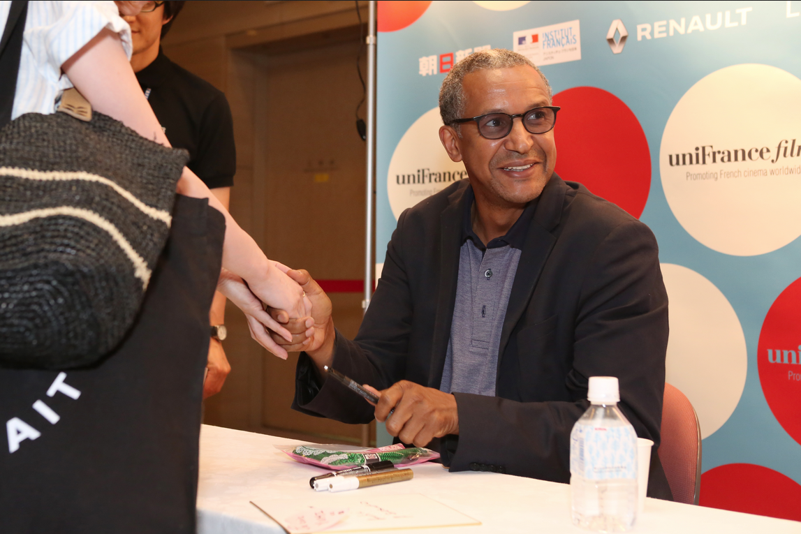 Review of the French Film Festival in Japan - © Rumi Shirahata Review of the French Film Festival in Japan - © Rumi Shirahata