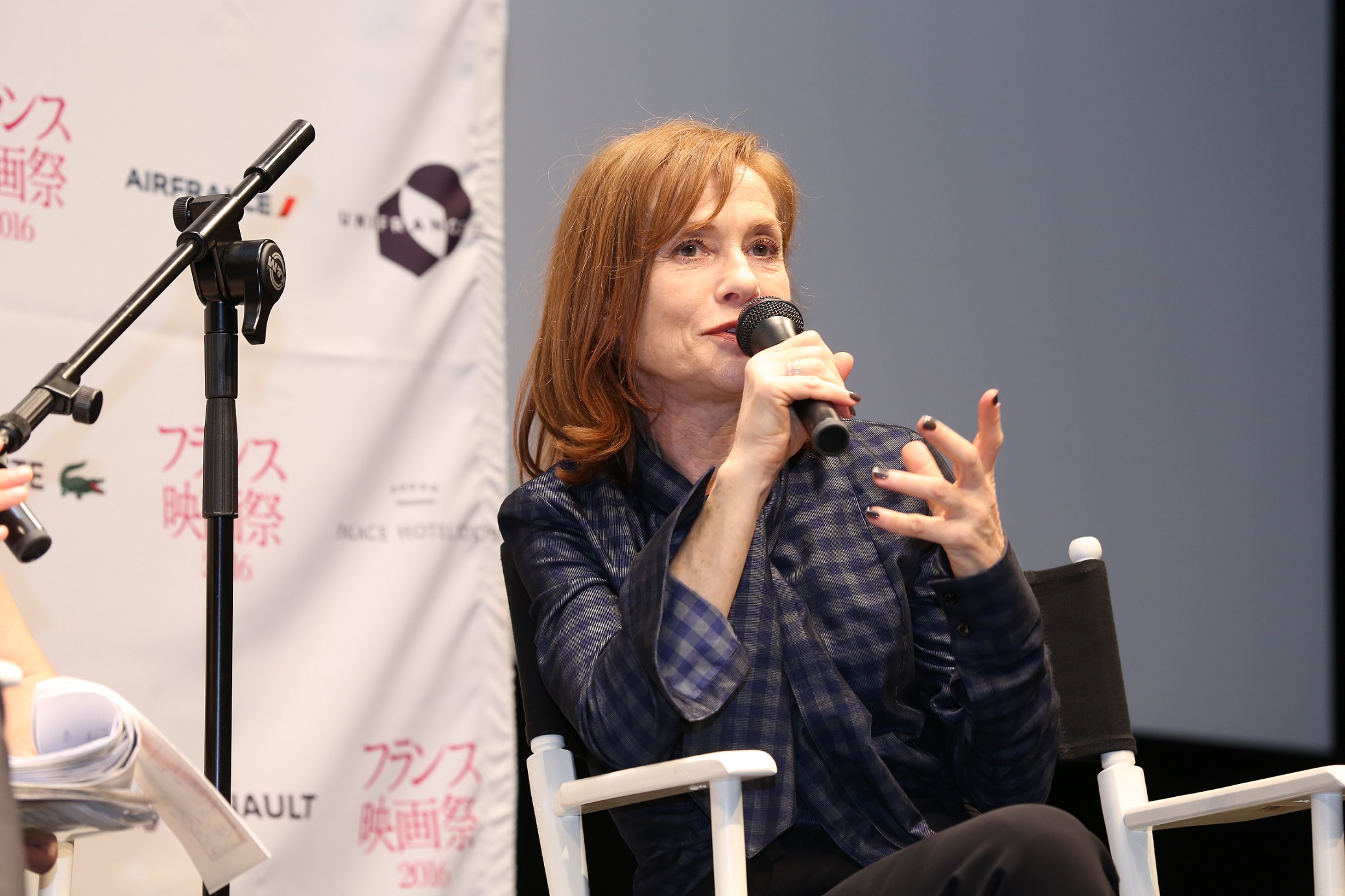 Bilan du 24e Festival du Film Français au Japon - Isabelle Huppert Bilan du 24e Festival du Film Français au Japon - Isabelle Huppert