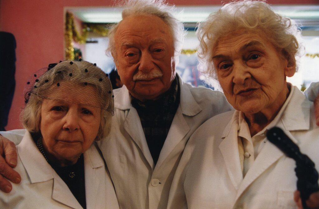 Bradford - Festival de Cine - 1999