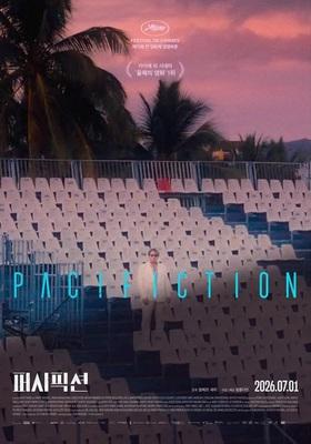 Pacifiction - South Korea