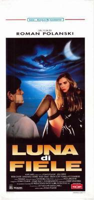 赤い航路 - Poster - Italy 赤い航路 - Poster - Italy