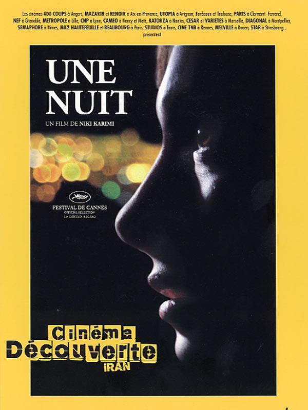 Une nuit Une nuit