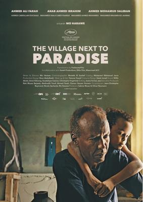Le Village aux portes du Paradis - International Poster Le Village aux portes du Paradis - International Poster