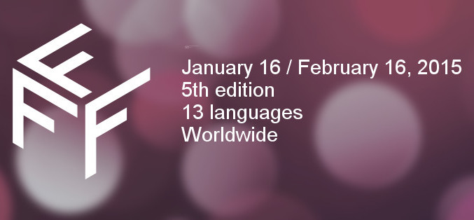 Les dates de la 5ème édition de MyFrenchFilmFestival.com Les dates de la 5ème édition de MyFrenchFilmFestival.com