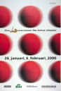 Festival Internacional de Cine de R&oacute;terdam (IFFR) - 2000