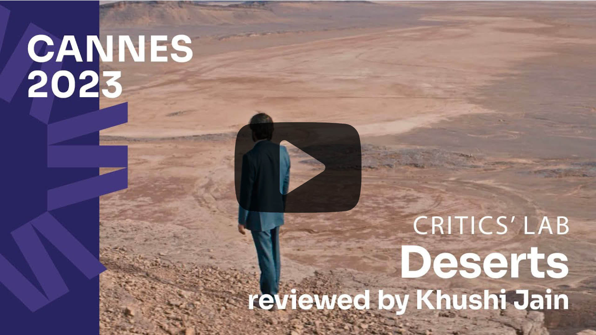 Le Critics' Lab d'Unifrance à Cannes 2023 Le Critics' Lab d'Unifrance à Cannes 2023