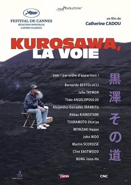 Kurosawa - La Voie Kurosawa - La Voie