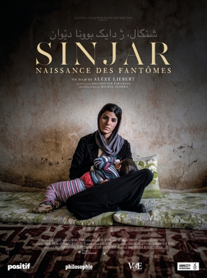 Sinjar, naissance des fantômes Sinjar, naissance des fantômes