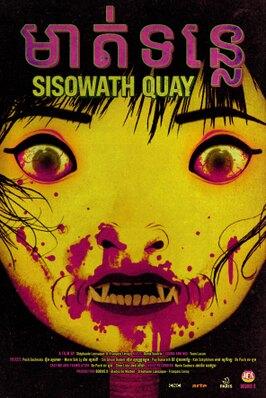 Quai Sisowath Quai Sisowath