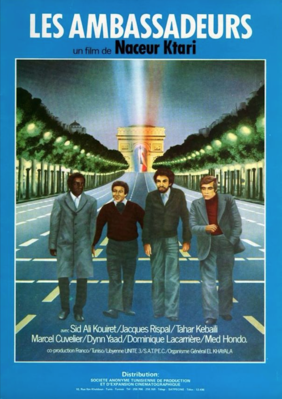 The Ambassadors - Tunisie