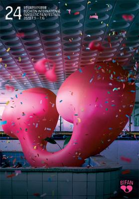 Bucheon International Fantastic Film Festival (BIFAN) - 2020 Bucheon International Fantastic Film Festival (BIFAN) - 2020