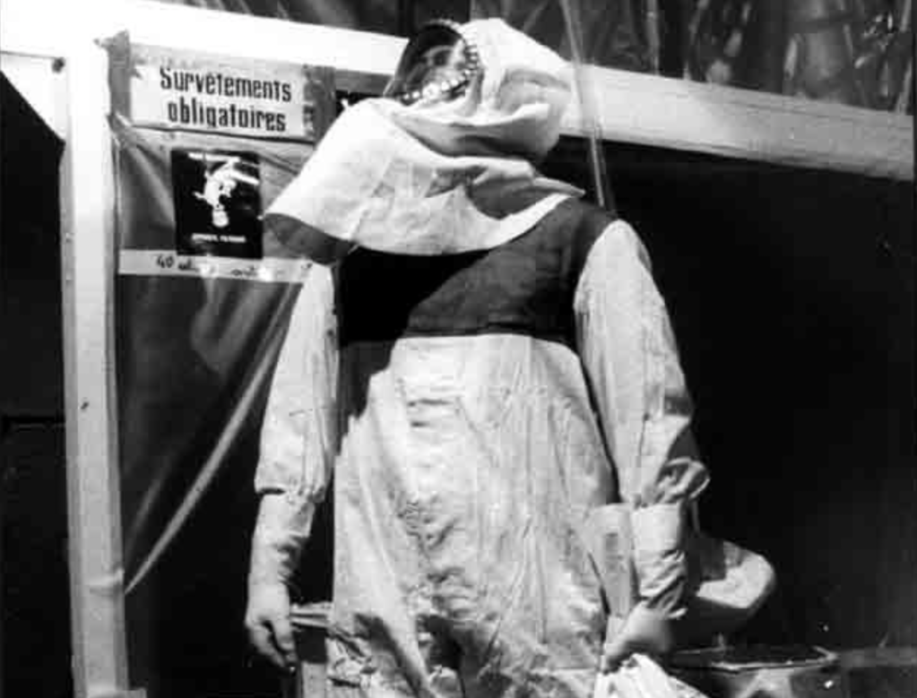 Perspectives du Cin&eacute;ma Fran&ccedil;ais - 1977