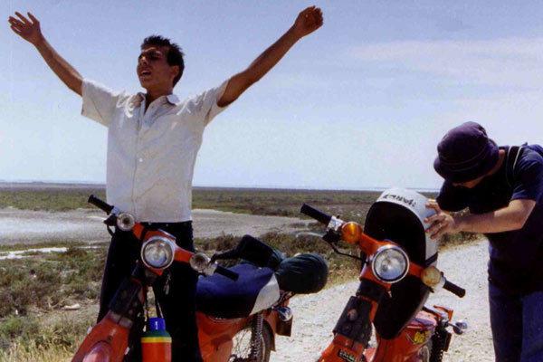 The World Again The World Again