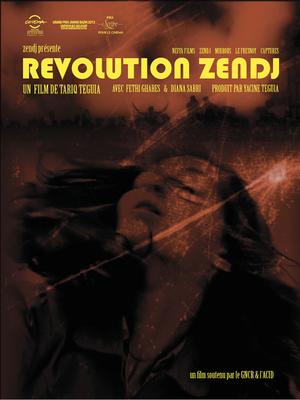 Révolution Zendj Révolution Zendj