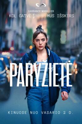 Parisian Hustle - Lithuania Parisian Hustle - Lithuania