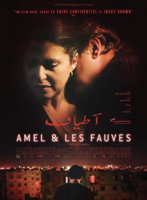 Amel et les fauves Amel et les fauves