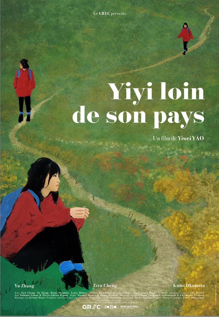 Yiyi loin de son pays Yiyi loin de son pays