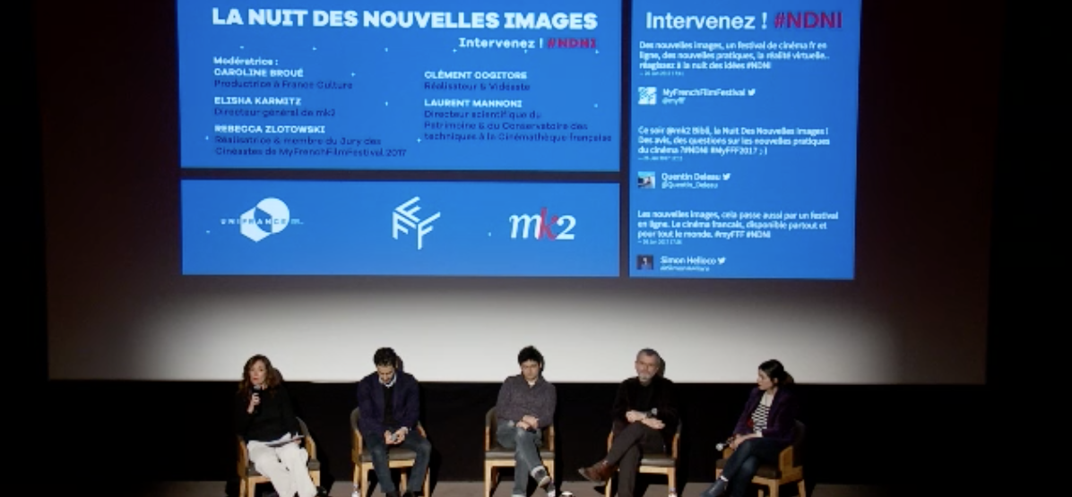 La Nuit des Nouvelles Images 2017 La Nuit des Nouvelles Images 2017