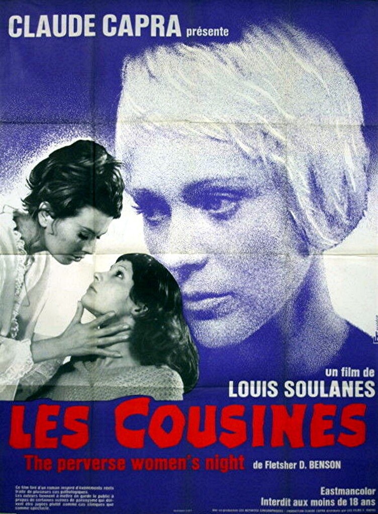 Les Cousines