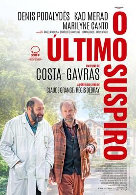 El &uacute;ltimo suspiro - Portugal