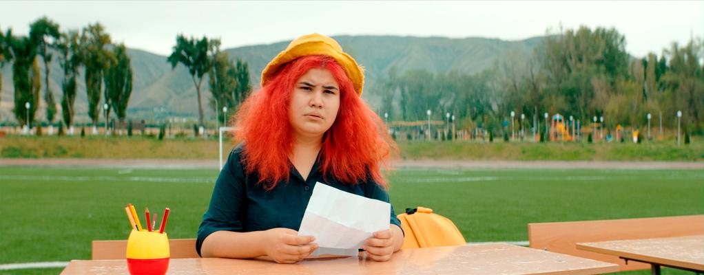 L'Éducation d'Ademoka L'Éducation d'Ademoka