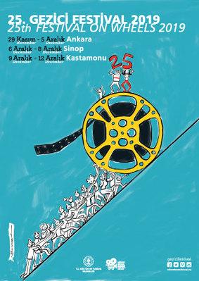 Festival itinérant de films européens d'Ankara Festival itinérant de films européens d'Ankara