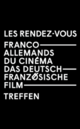 El Rendez-vous franco-alemán del cine - 2021 El Rendez-vous franco-alemán del cine - 2021
