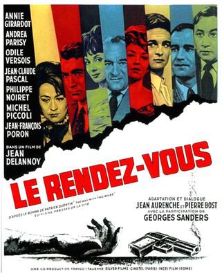 Le Rendez-vous Le Rendez-vous