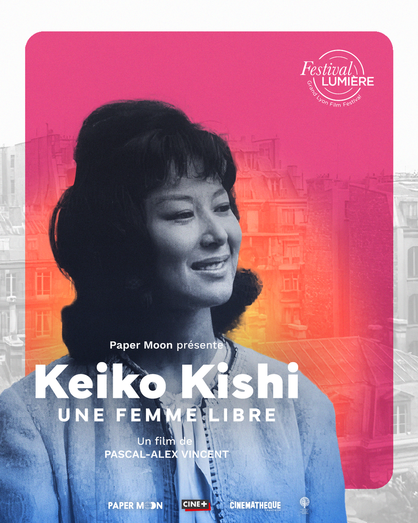 Keiko Kishi, Eternally Rebellious - &copy; Paper Moon