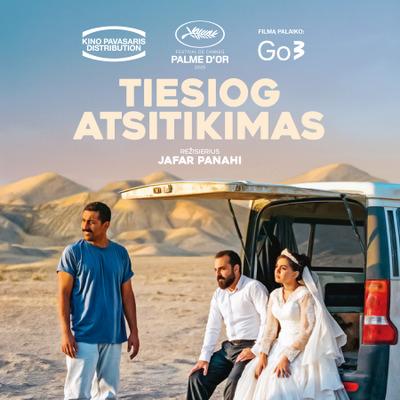 Un simple accidente - Estonia