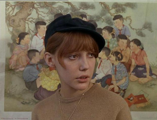 中国女 (映画) 中国女 (映画)