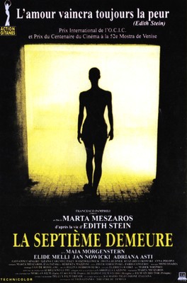 The Seventh Room The Seventh Room