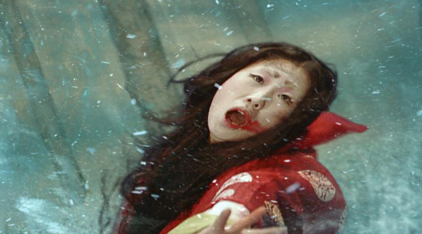 The Tale of the Floating World The Tale of the Floating World