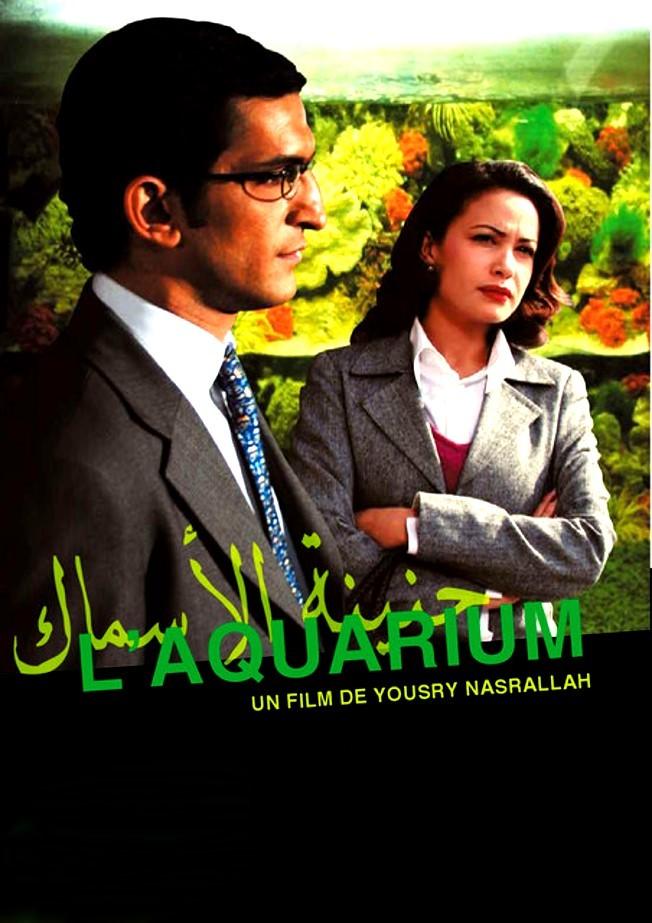 Cairo - International Film Festival - 2010 Cairo - International Film Festival - 2010