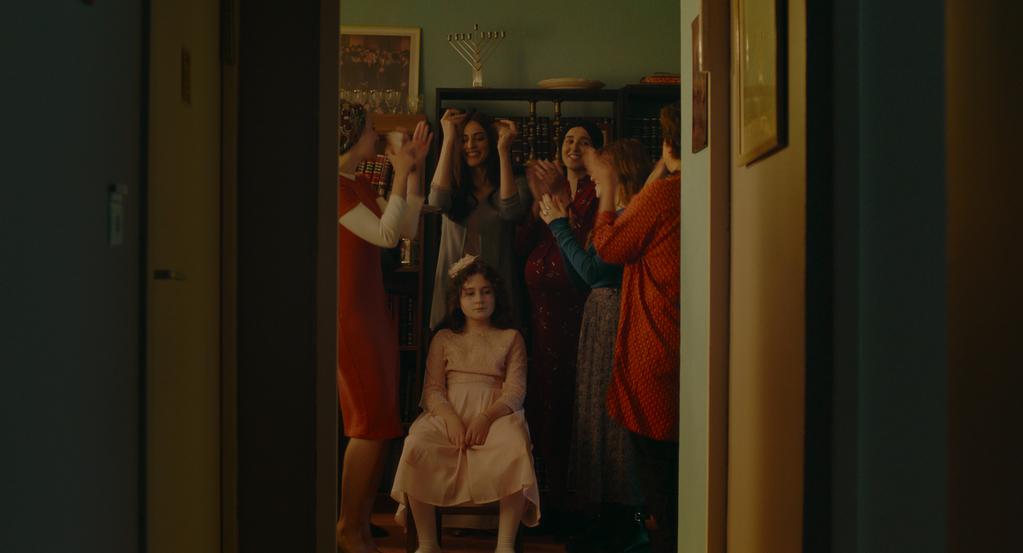 S&eacute;ram Borgel-Guez