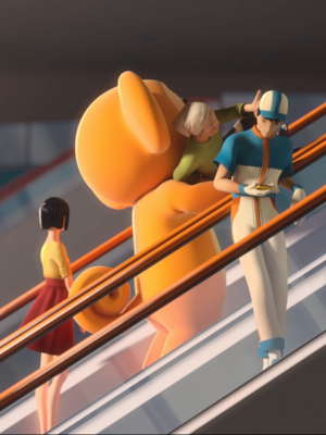 Gokurōsama Gokurōsama