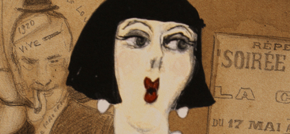 モンパルナスのキキ モンパルナスのキキ