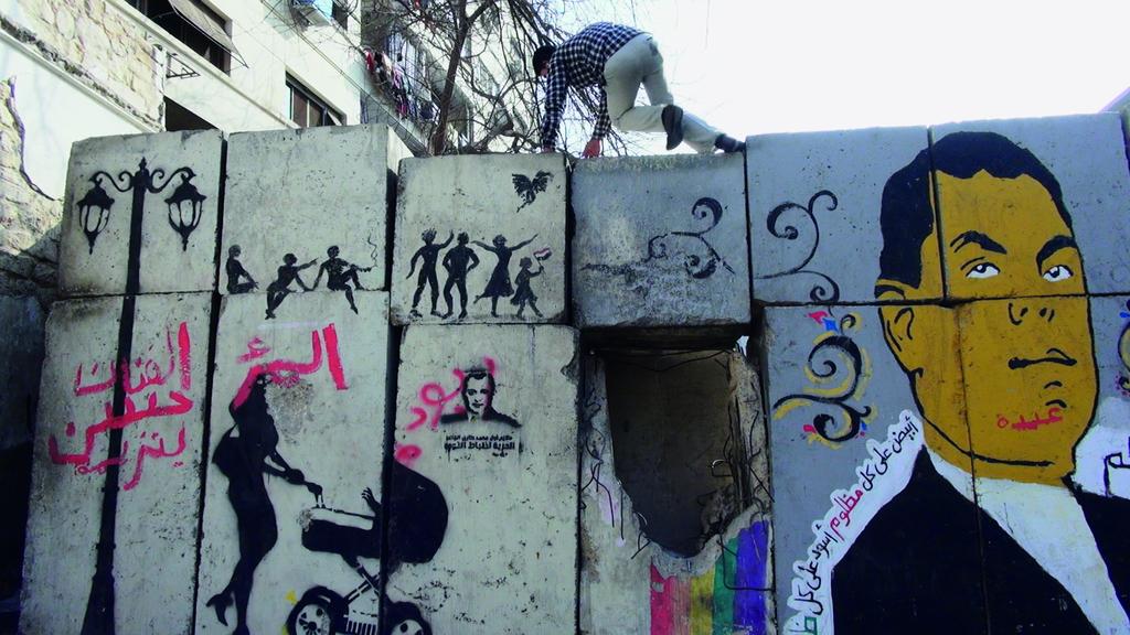 Revolution Records (Groupe)